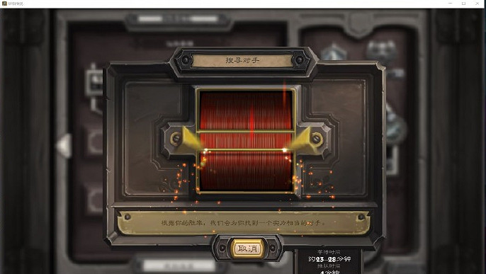 萬總矚目的《爐石戰記》中國伺服器正式回歸!玩家表示擠爆了 萬總矚目的《爐石戰記》中國伺服器正式回歸!玩家表示擠爆了