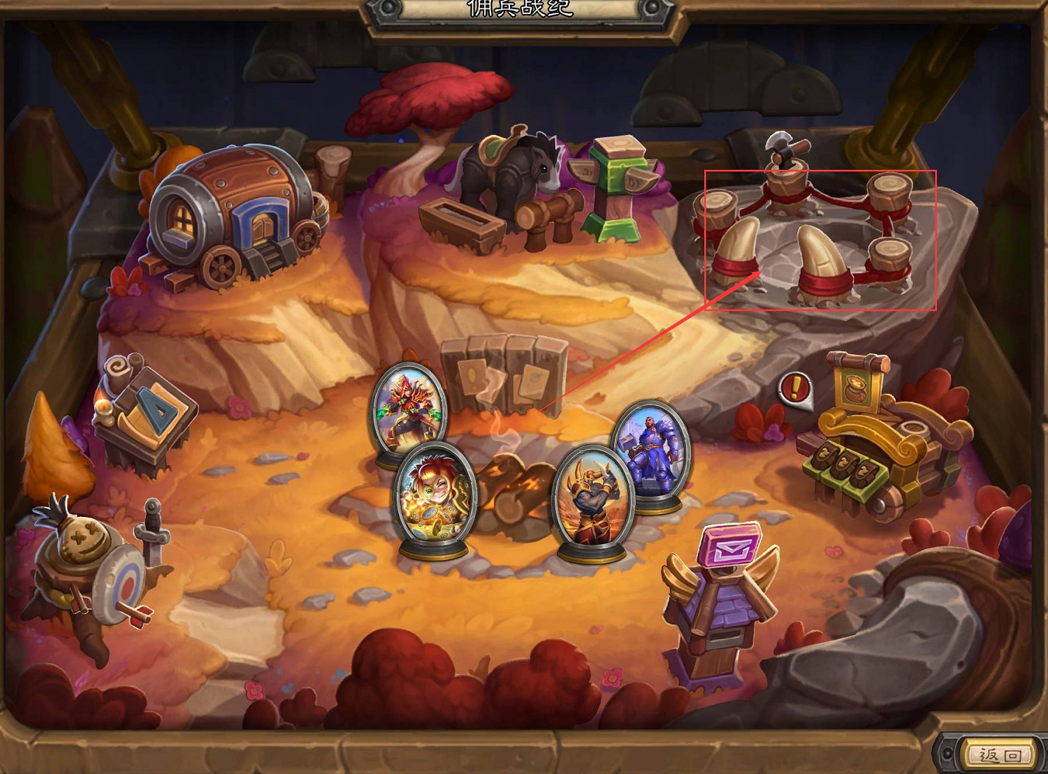 爐石戰記傭兵怎麽製作-爐石戰記傭兵製作方法 爐石戰記傭兵怎麽製作-爐石戰記傭兵製作方法