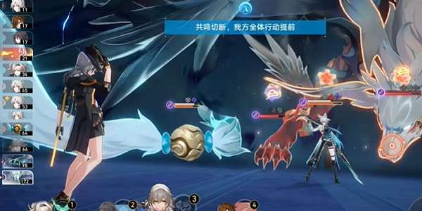 崩壞星穹鐵道暴風雨停息之時成就攻略