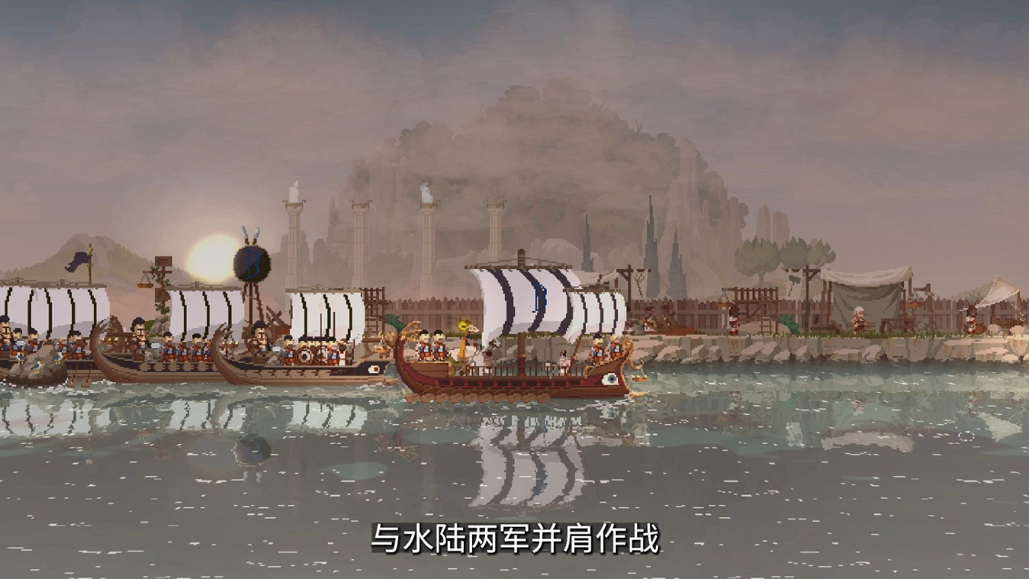 《王國:兩位君主》新DLC“奧林匹斯的召喚”宣布10月8日上線 定價42元 《王國:兩位君主》新DLC“奧林匹斯的召喚”宣布10月8日上線 定價42元