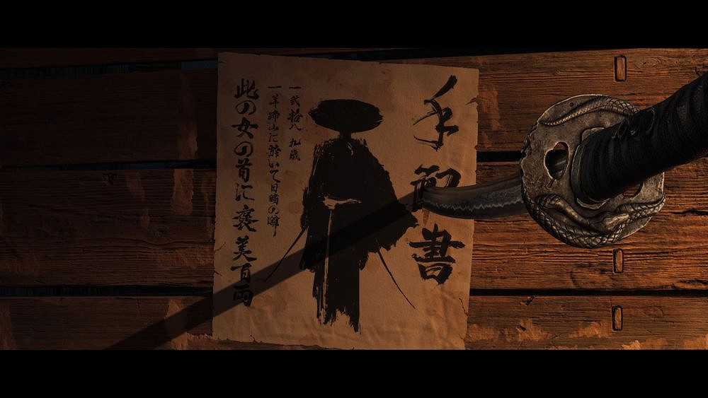 《羊蹄山之魂》：《對馬戰鬼》系列新作正式公布