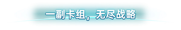 卡牌角色扮演遊戲《暗色天空》現已在Steam平台正式推出 卡牌角色扮演遊戲《暗色天空》現已在Steam平台正式推出