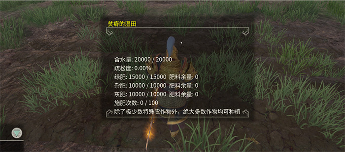 享受片刻悠閒 《帝國神話》中國伺服器種地系統介紹 享受片刻悠閒 《帝國神話》中國伺服器種地系統介紹