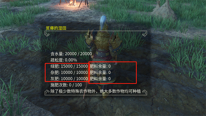 享受片刻悠閒 《帝國神話》中國伺服器種地系統介紹 享受片刻悠閒 《帝國神話》中國伺服器種地系統介紹