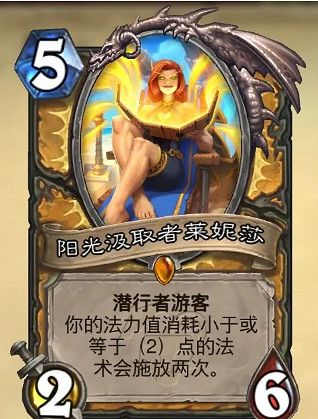 爐石戰記中國伺服器停服期間新增的詞條匯總