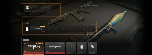 《決勝時刻》202320dmz介紹 《決勝時刻》202320dmz介紹