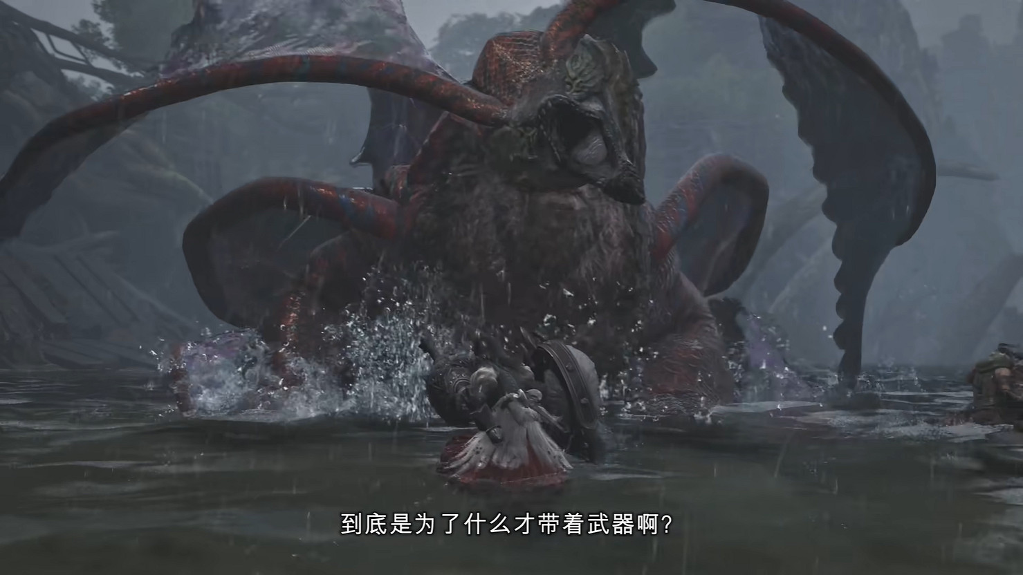《魔物獵人:荒野》全新宣傳片公開封面怪 發售日! 《魔物獵人:荒野》全新宣傳片公開封面怪 發售日!