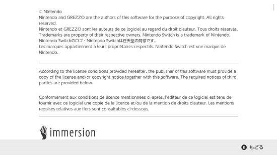 《塞爾達傳說》將登陸Switch!Grezzo工作室揭秘新冒險 《塞爾達傳說》將登陸Switch!Grezzo工作室揭秘新冒險