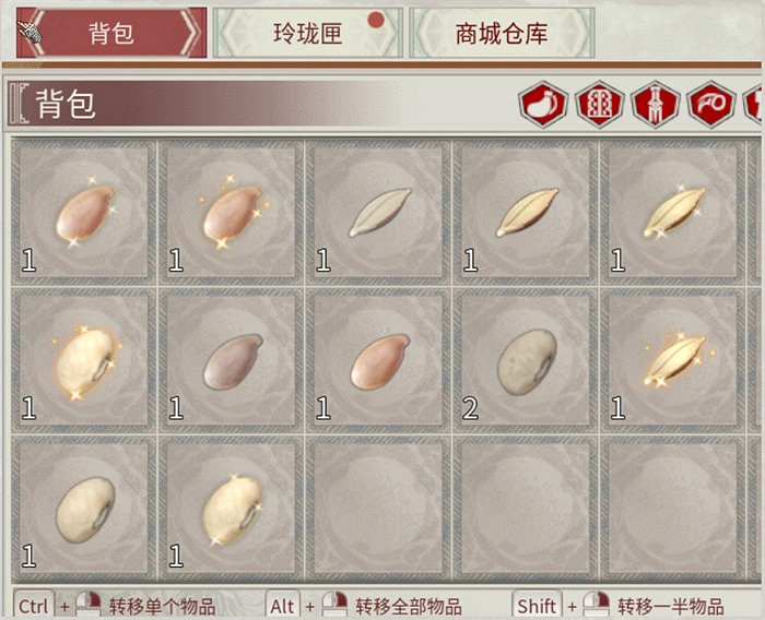 享受片刻悠閒 《帝國神話》中國伺服器種地系統介紹 享受片刻悠閒 《帝國神話》中國伺服器種地系統介紹