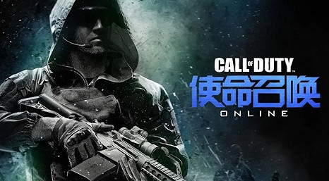 《決勝時刻20》戰役時長介紹 《決勝時刻20》戰役時長介紹