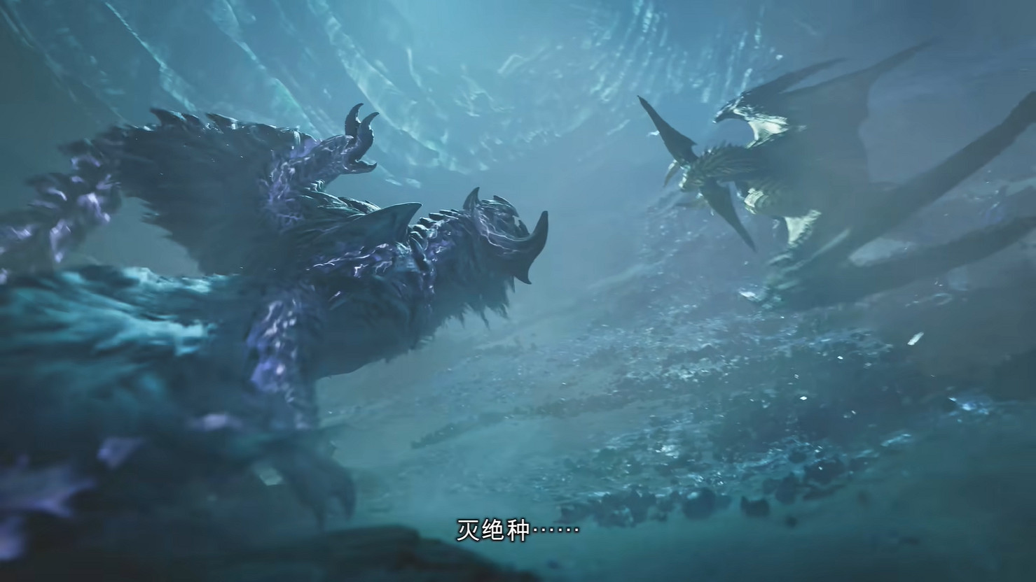 《魔物獵人:荒野》全新宣傳片公開封面怪 發售日! 《魔物獵人:荒野》全新宣傳片公開封面怪 發售日!