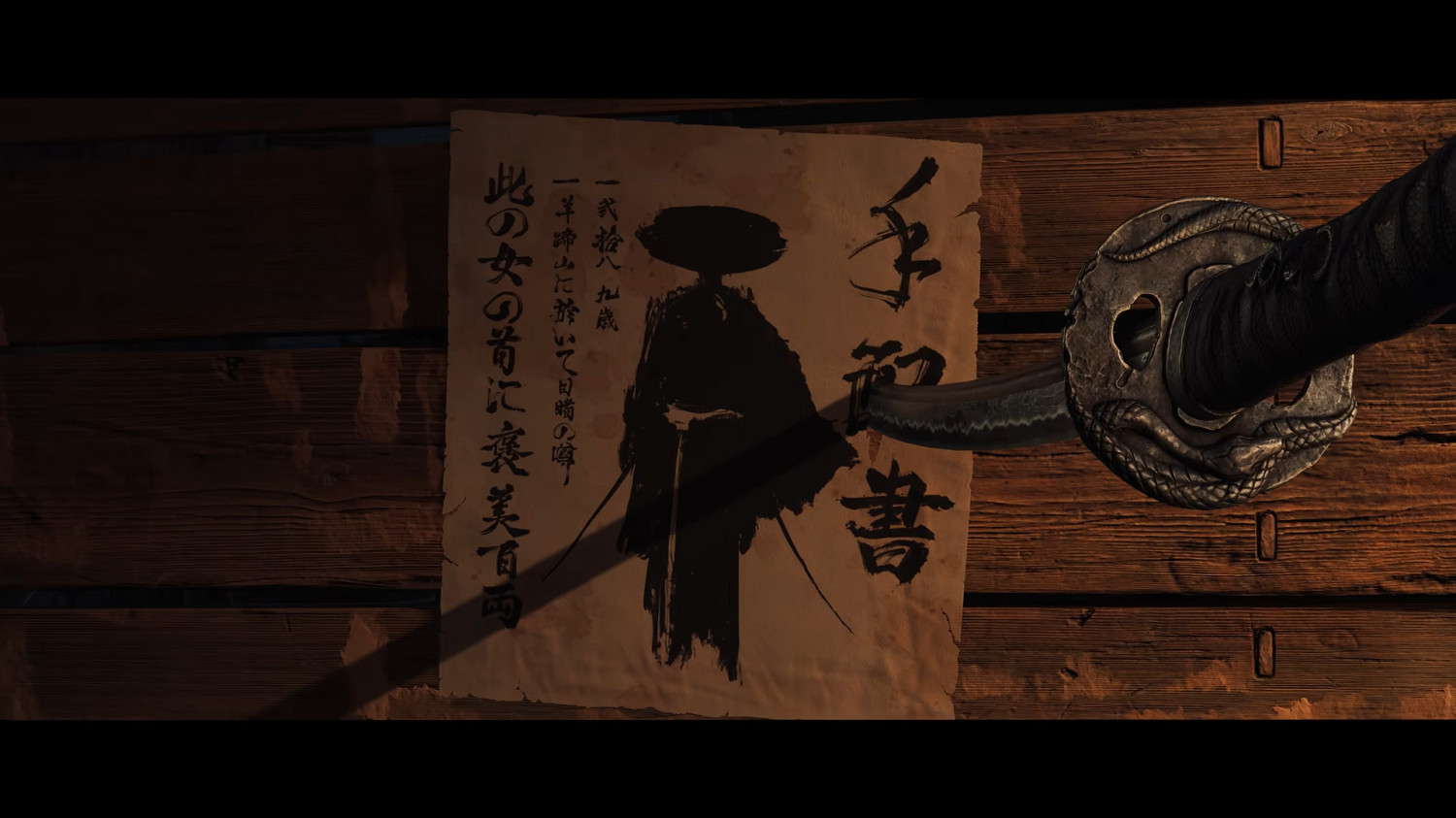 女武士的冒險:《羊蹄山之魂》日語版預告公開! 女武士的冒險:《羊蹄山之魂》日語版預告公開!