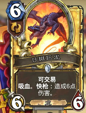 爐石戰記中國伺服器停服期間新增的詞條匯總