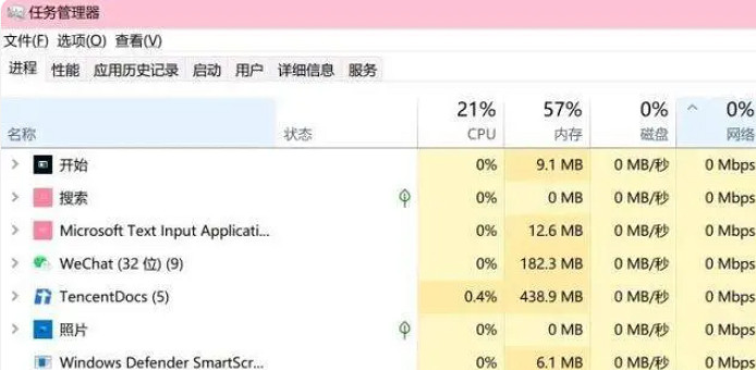《cod20》未能登入線上服務解決方法 《cod20》未能登入線上服務解決方法