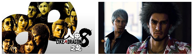 “SEGA秋季促銷”火熱進行中 《真·女神轉生Ⅴ Vengeance》及《聖獸之王》首次參與促銷! “SEGA秋季促銷”火熱進行中 《真·女神轉生Ⅴ Vengeance》及《聖獸之王》首次參與促銷!