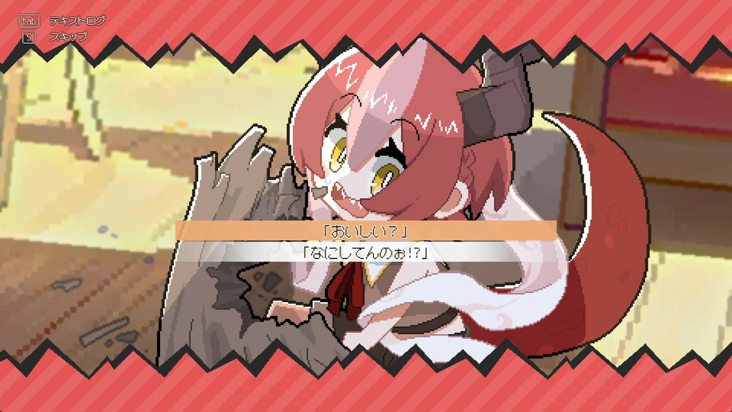 養成類肉鴿遊戲《DRAPLINE》Steam頁面上線 支援中文