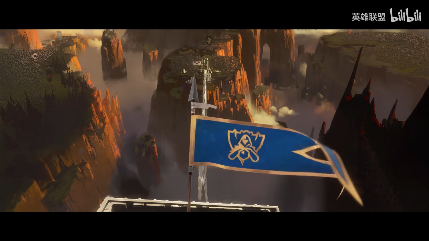 欲戴王冠,必承其重!LOLS14主題曲MV震撼發布! 欲戴王冠,必承其重!LOLS14主題曲MV震撼發布!