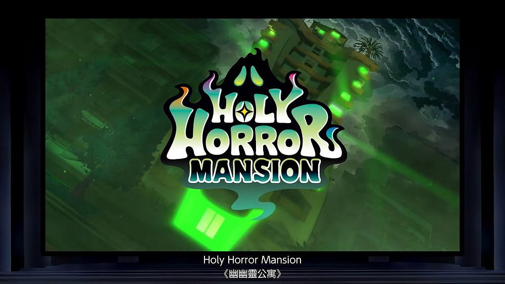 Level-5重磅推出《幽幽靈公寓》:繼承《妖怪手表》衣缽 Level-5重磅推出《幽幽靈公寓》:繼承《妖怪手表》衣缽