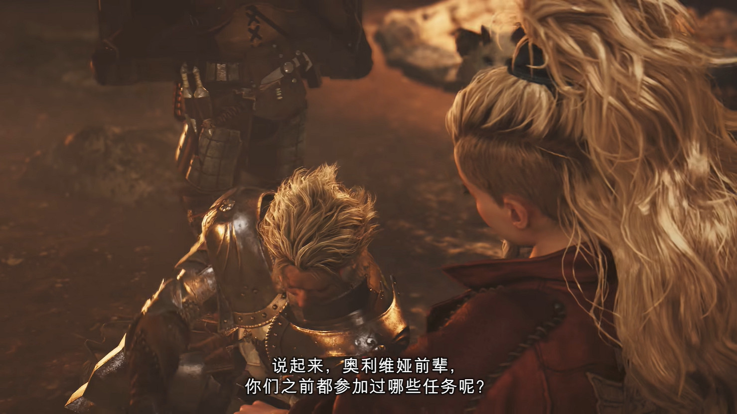 《魔物獵人:荒野》全新宣傳片公開封面怪 發售日! 《魔物獵人:荒野》全新宣傳片公開封面怪 發售日!