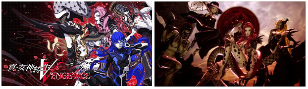 “SEGA秋季促銷”火熱進行中 《真·女神轉生Ⅴ Vengeance》及《聖獸之王》首次參與促銷! “SEGA秋季促銷”火熱進行中 《真·女神轉生Ⅴ Vengeance》及《聖獸之王》首次參與促銷!