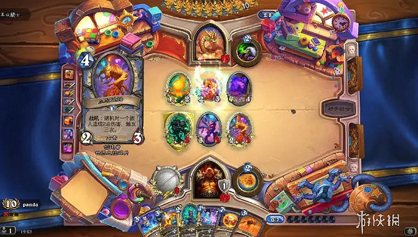 爐石戰記皮膚獲取方法 爐石戰記皮膚獲取方法