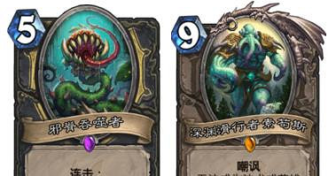 爐石戰記卡牌屬性克制關係介紹 爐石戰記卡牌屬性克制關係介紹