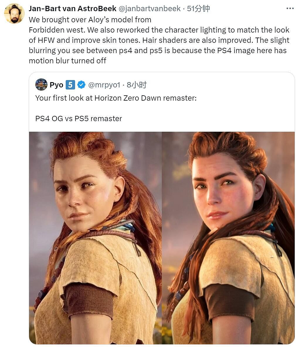 官方回應PS5《地平線：零之曙光復刻版》畫面變糊問題