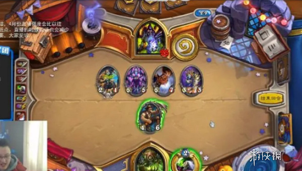 爐石戰記手機登不上去解決方法 爐石戰記手機登不上去解決方法