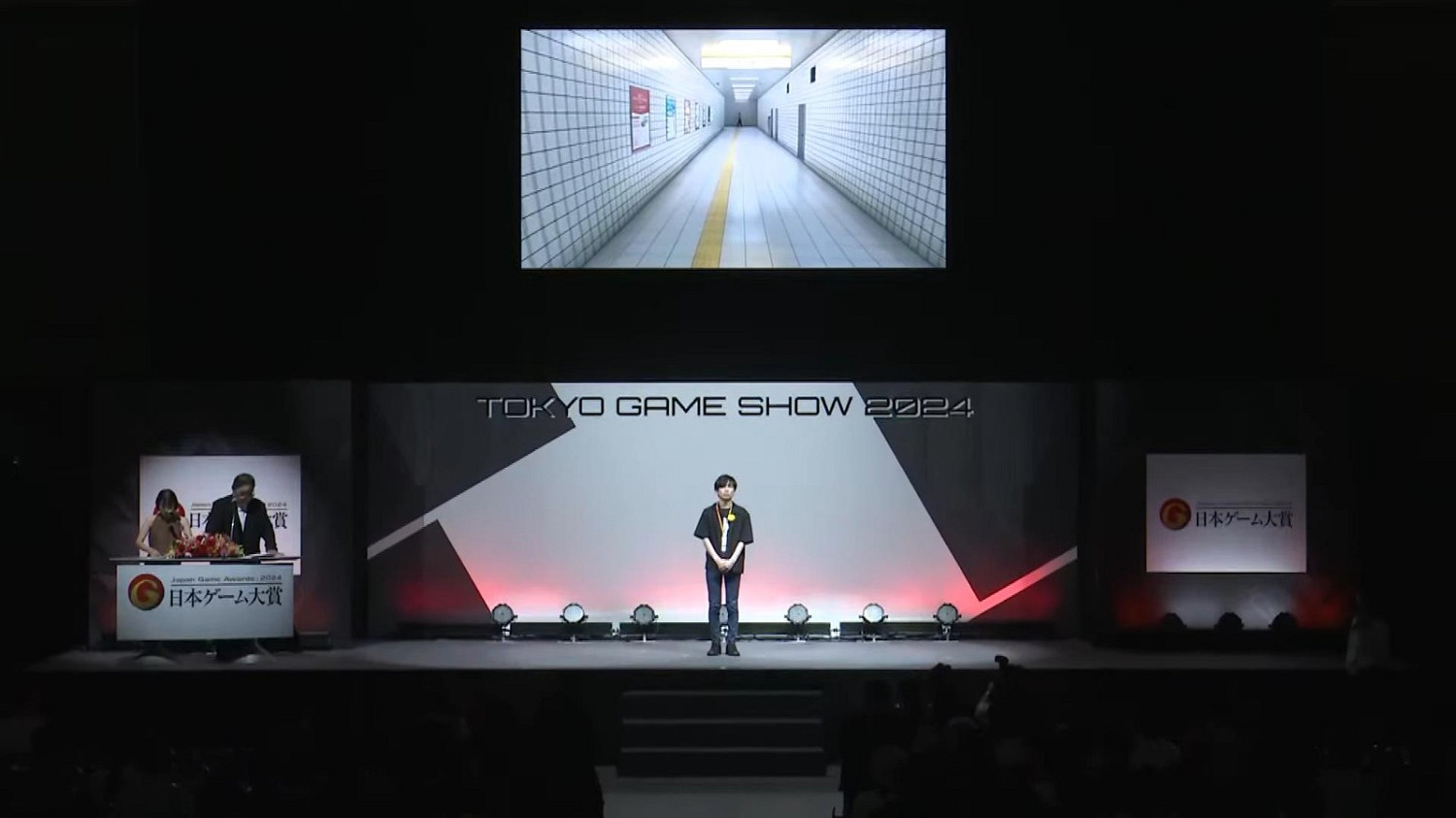 2024日本遊戲大獎獲獎名單公布 《薩爾達傳說:王國之淚》斬獲年度大獎 2024日本遊戲大獎獲獎名單公布 《薩爾達傳說:王國之淚》斬獲年度大獎