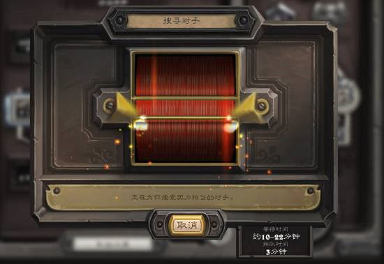 《爐石戰記》中國伺服器重啟遭遇開局困境，開包得先完成任務