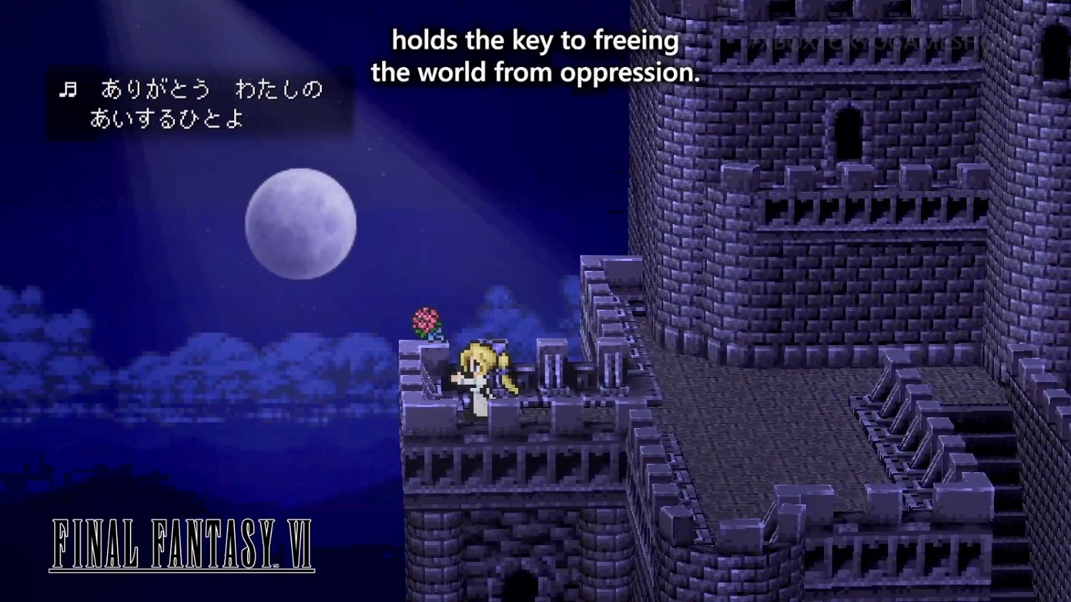 TGS 2024：《太空戰士：像素復刻版》Xbox預告片