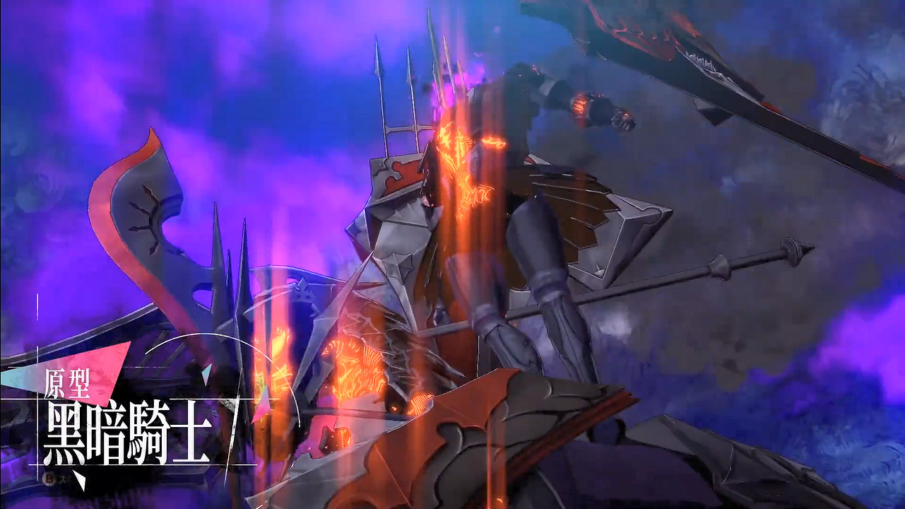 《暗喻幻想:ReFantazio》TGS 2024宣傳片公開! 《暗喻幻想:ReFantazio》TGS 2024宣傳片公開!