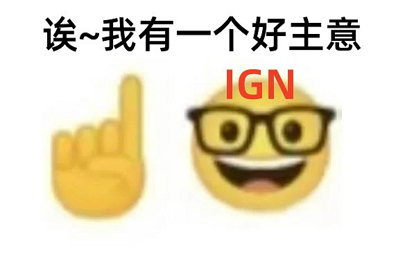 投票事件迎來後續！蝙蝠俠承諾不打你了該回家了IGN