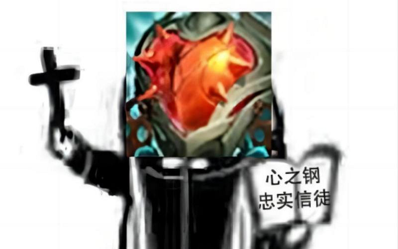 《英雄聯盟》無限火力國慶開始時間介紹