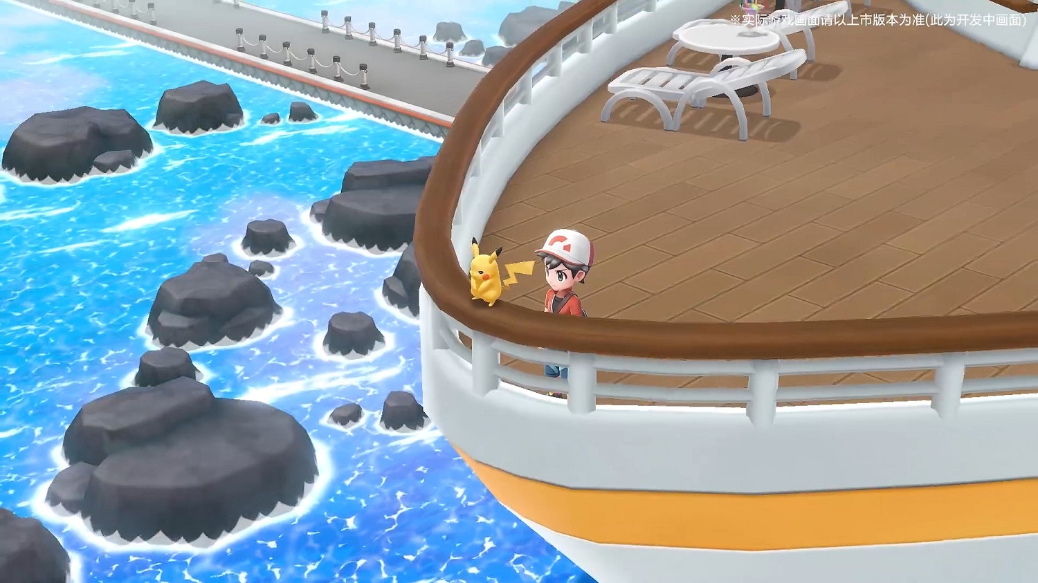 《寶可夢走吧!皮卡丘/伊布》正式登陸國行Switch! 《寶可夢走吧!皮卡丘/伊布》正式登陸國行Switch!