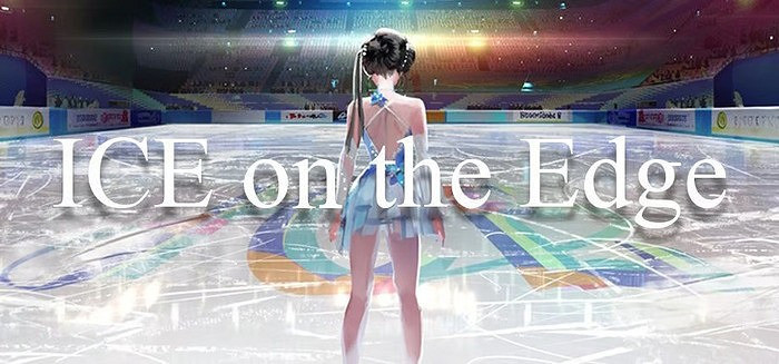 《ICE on the Edge》Steam上線 花樣滑冰訓練模擬