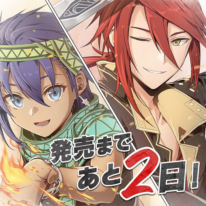 《英雄傳說:界之軌跡》正式發售!倒計時插圖一覽! 《英雄傳說:界之軌跡》正式發售!倒計時插圖一覽!
