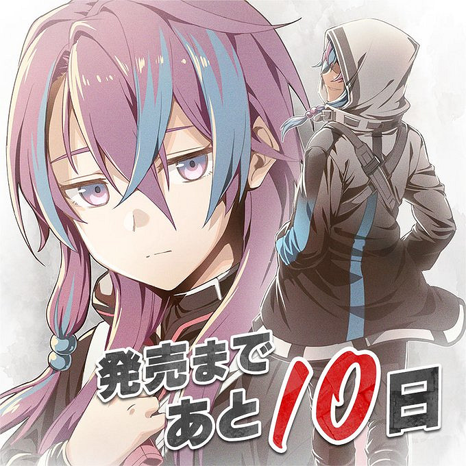 《英雄傳說:界之軌跡》正式發售!倒計時插圖一覽! 《英雄傳說:界之軌跡》正式發售!倒計時插圖一覽!