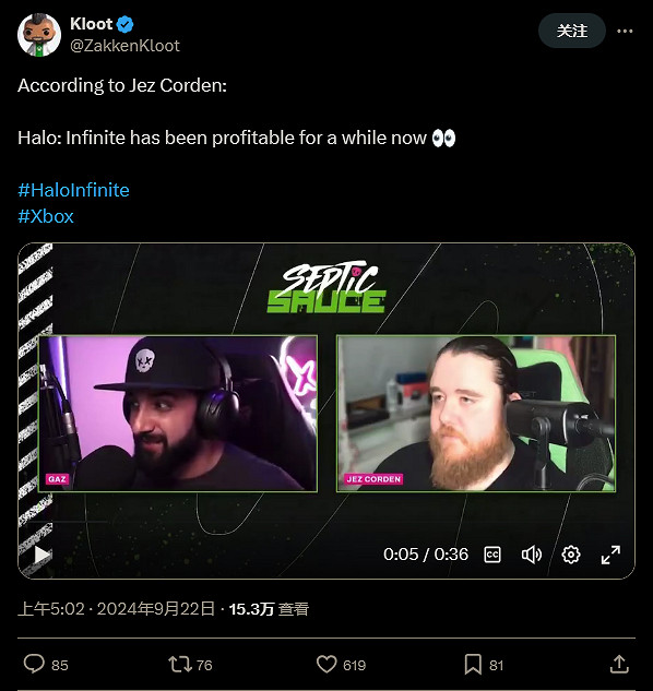 《最後一戰：無限》首發遭遇挑戰 現已漸漸回本並實現盈利