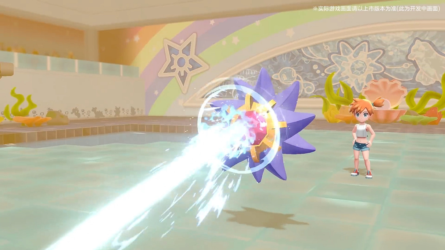 《寶可夢走吧!皮卡丘/伊布》正式登陸國行Switch! 《寶可夢走吧!皮卡丘/伊布》正式登陸國行Switch!