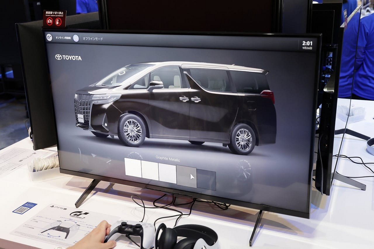 TSG有PS5 Pro實機 《最終幻想7：重生》專屬畫質模式