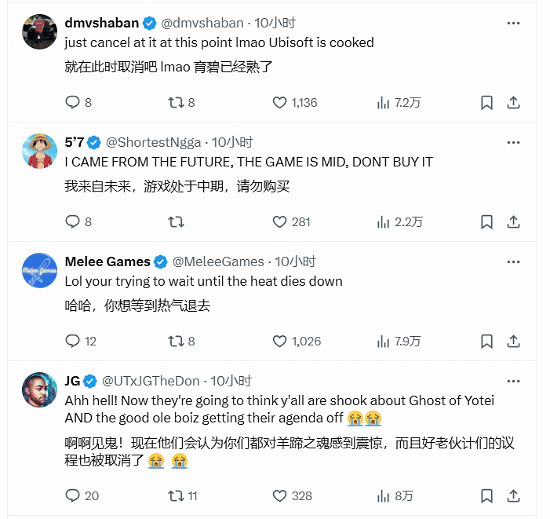 《AC影》延期並取消媒體試玩 玩家批評：自己心裡有點數