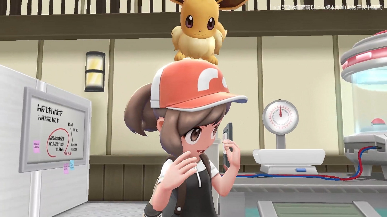 《寶可夢走吧!皮卡丘/伊布》正式登陸國行Switch! 《寶可夢走吧!皮卡丘/伊布》正式登陸國行Switch!