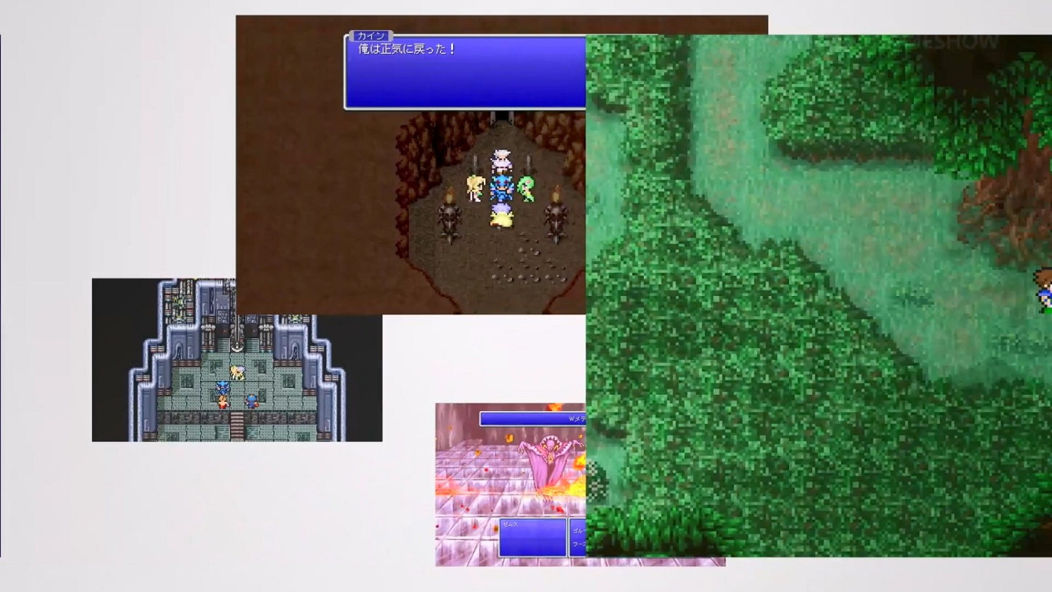 TGS 2024：《太空戰士：像素復刻版》Xbox預告片