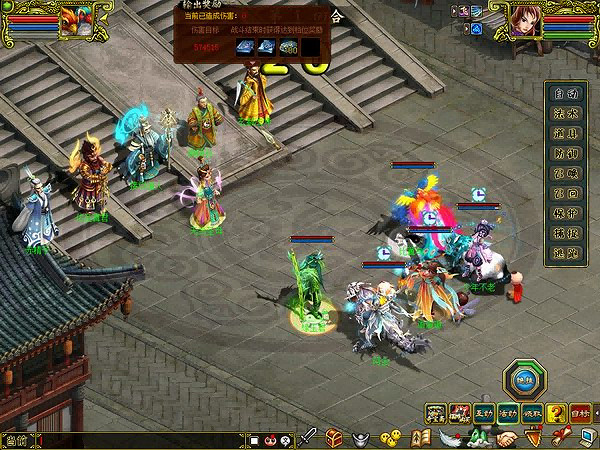 金秋頌國，眾仙巡遊!《問道》電腦版新活動喜迎國慶!