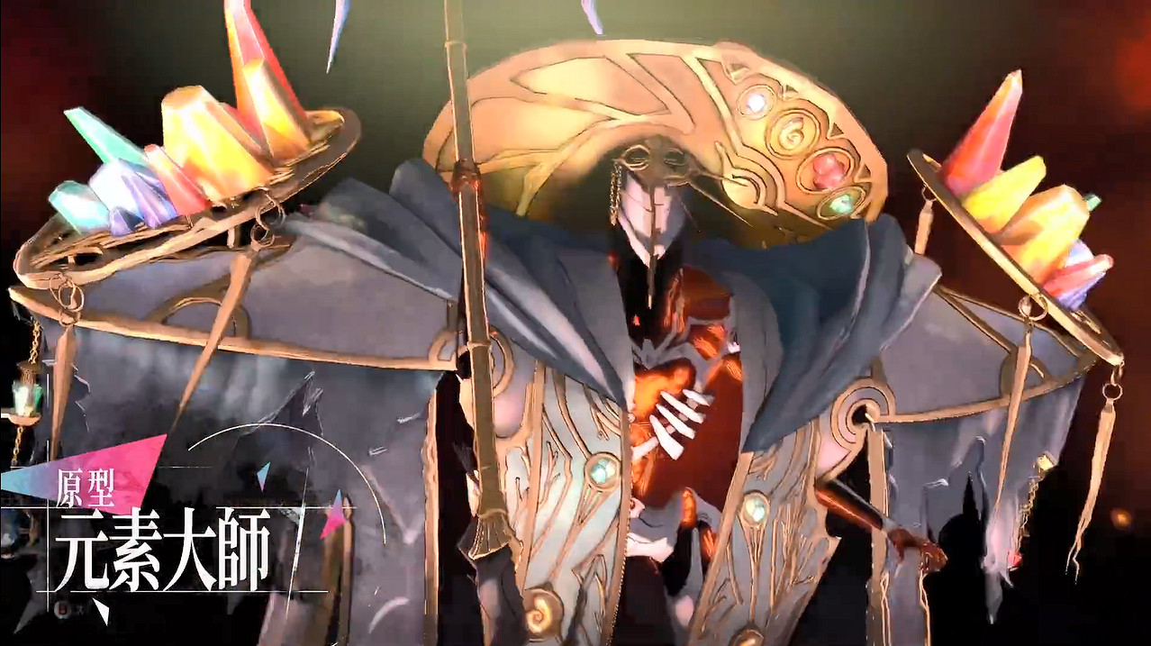 《暗喻幻想:ReFantazio》TGS 2024宣傳片公開! 《暗喻幻想:ReFantazio》TGS 2024宣傳片公開!