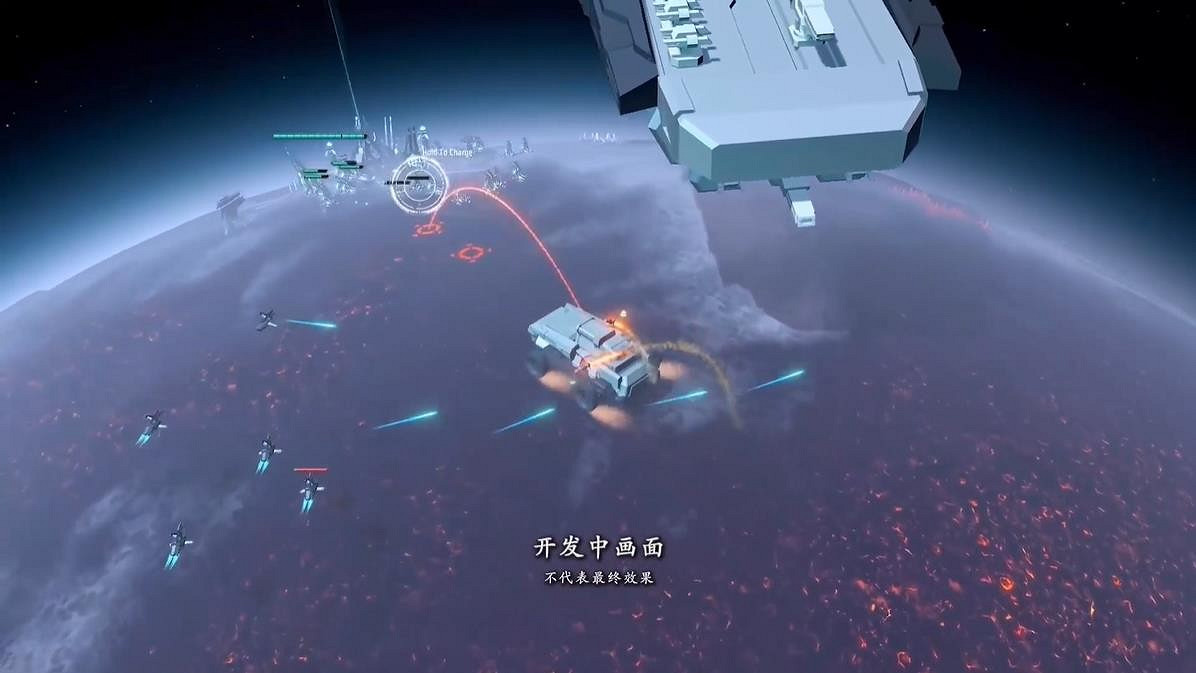 TGS24:沙盒建造類《戴森球計劃》載具系統開發影片 TGS24:沙盒建造類《戴森球計劃》載具系統開發影片