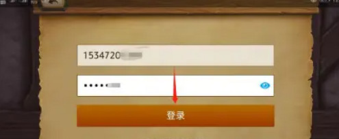 爐石戰記登錄方式 爐石戰記登錄方式