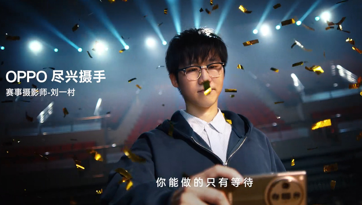 《英雄聯盟》S14全球合作夥伴介紹 《英雄聯盟》S14全球合作夥伴介紹