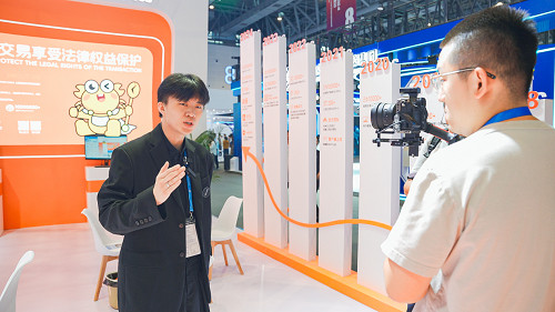 創新驅動新飛躍，螃蟹遊戲服務網精彩亮相第三屆數貿會